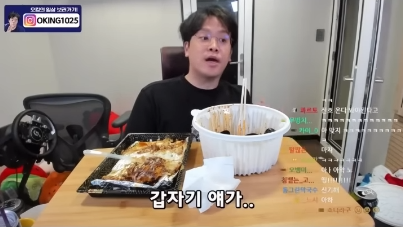아랫도리 이미지