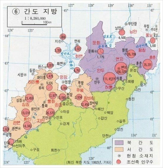 청나라 이미지