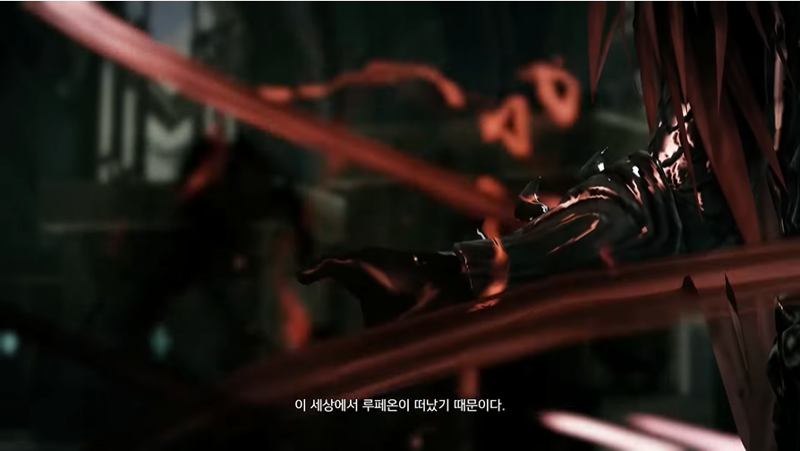 로스트아크 비밀 이야기 5편 : 카제로스 | 로아 인벤