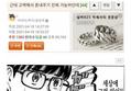 썸네일 이미지
