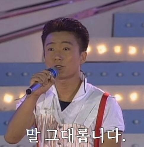 이수근이 뭐 어때서.. - 디아블로2 자유 게시판 - 디아블로2 인벤 이수근이 뭐 어때서..