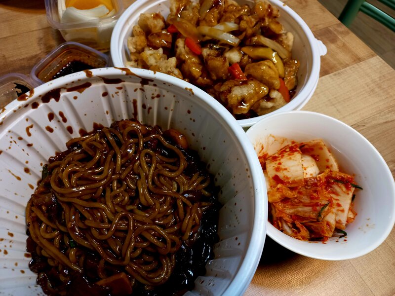 메이플스토리 인벤 : 외로운혼밥 - 메이플스토리 인벤 자유게시판