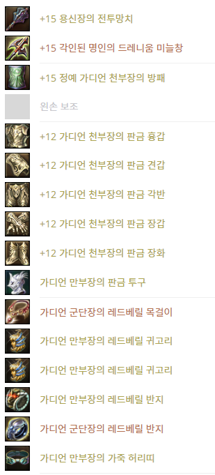 (주)아이온 이미지