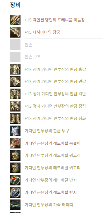 (주)아이온 이미지