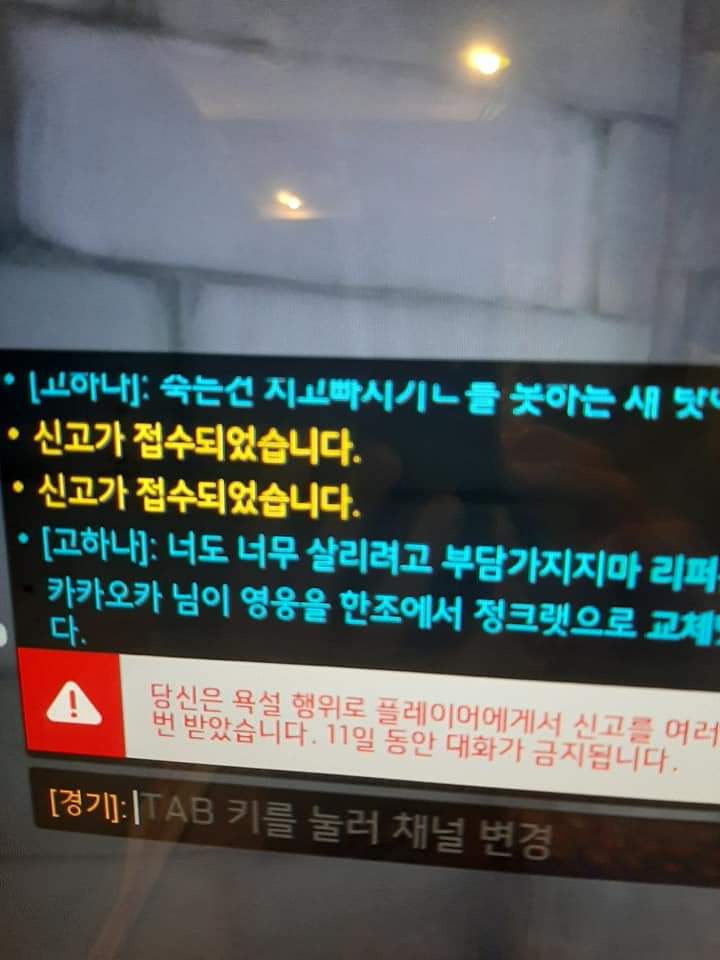 첨부파일2