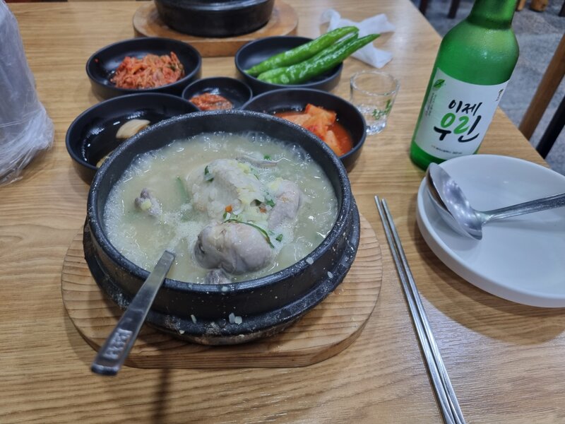 리그오브레전드 인벤 : ㅅㅅ ㅁㅌㅊ? - LoL 인벤 자유 주제 게시판