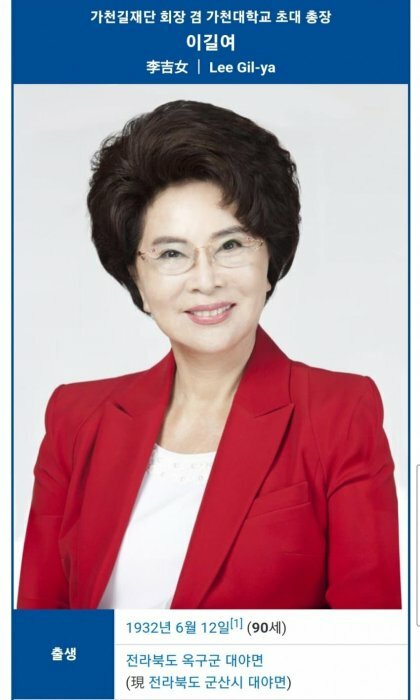 최강동안 이미지
