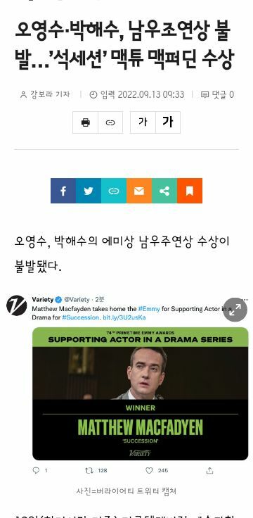 박해수갤러리 이미지