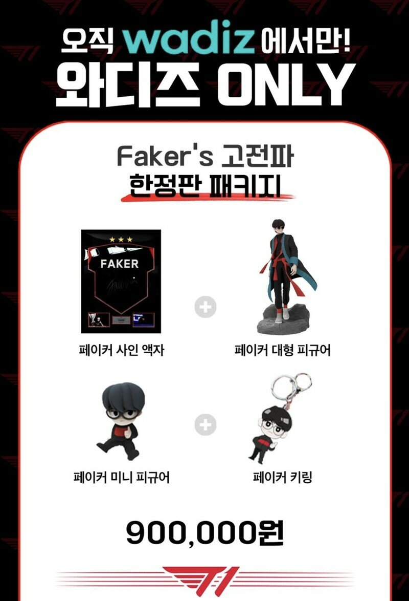 티원애드 이미지