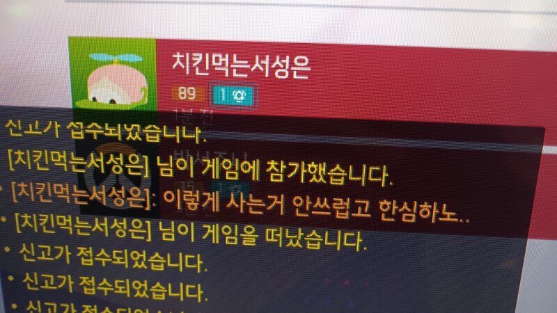 첨부파일1