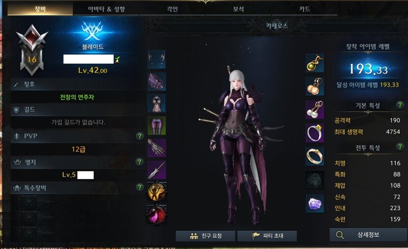 첨부파일1