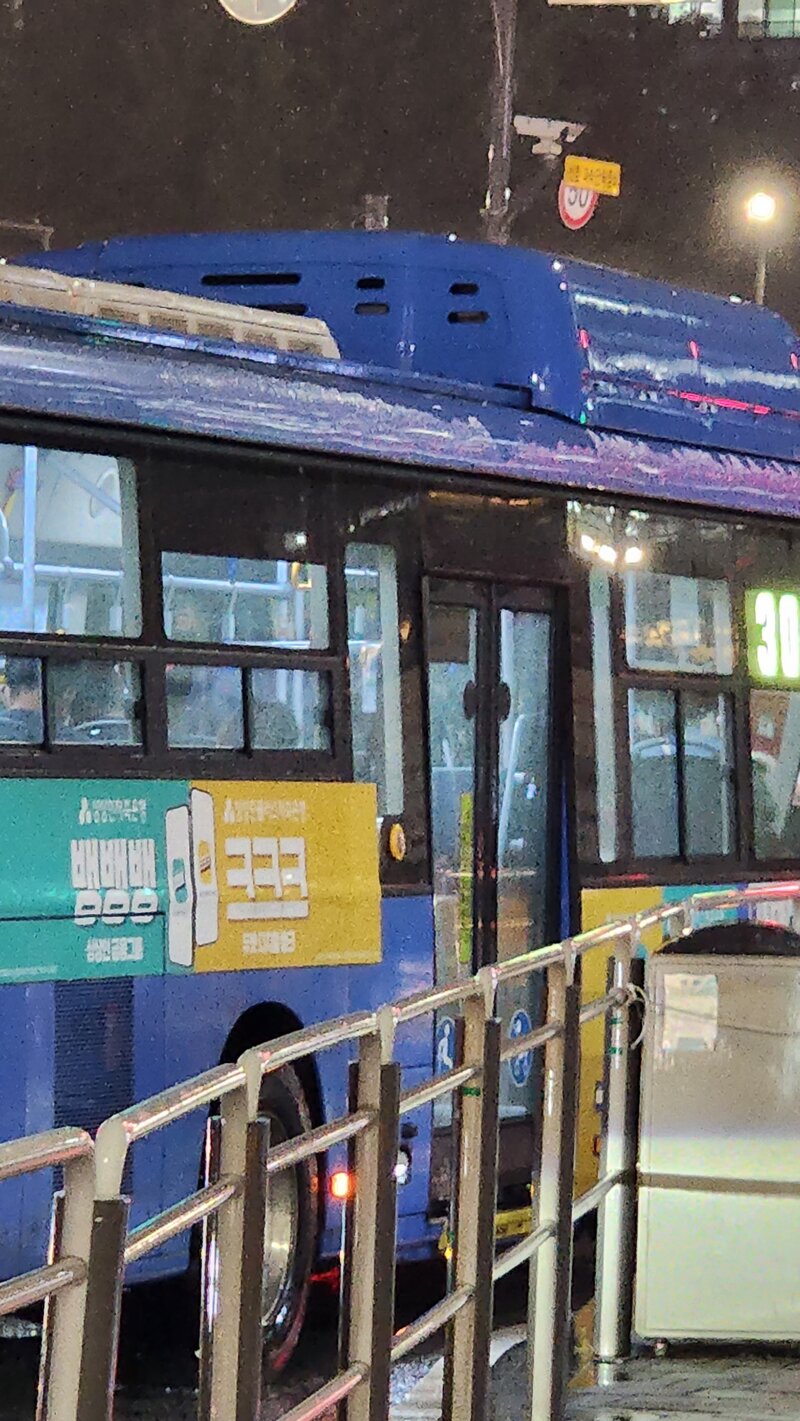 크크크PC방 이미지