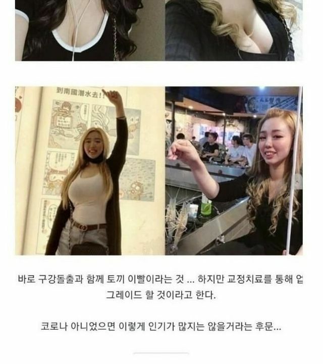메이플스토리 인벤 : 손님이 끊기질 않는 미용실 - 메이플스토리 인벤 자유게시판 (구)