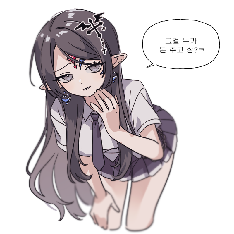아델모바일 이미지