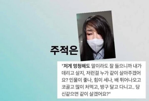 김건희 여사, 새롭게 공개된 '김범수와의 일본 여행' 사진 | 웹진 인벤 - 인벤 김건희 여사, 새롭게 공개된 '김범수와의 일본 여행' 사진 | 웹진 인벤 - 인벤