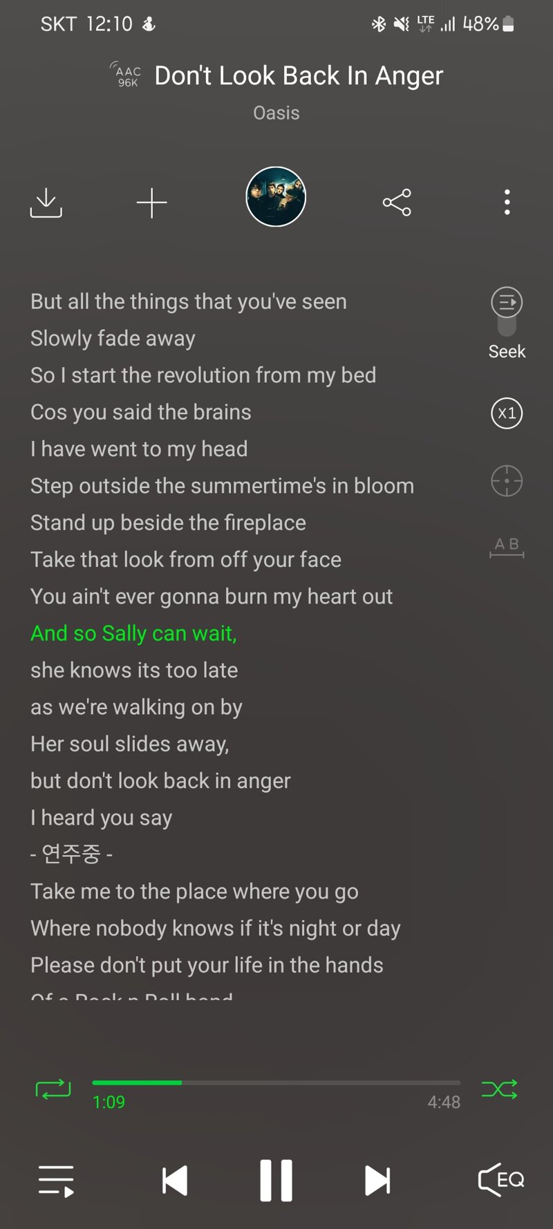 앤쏘 이미지