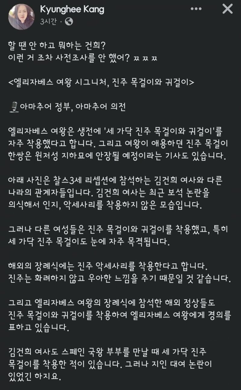 하나의전 이미지