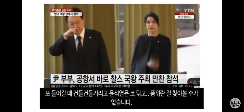 재클린 이미지