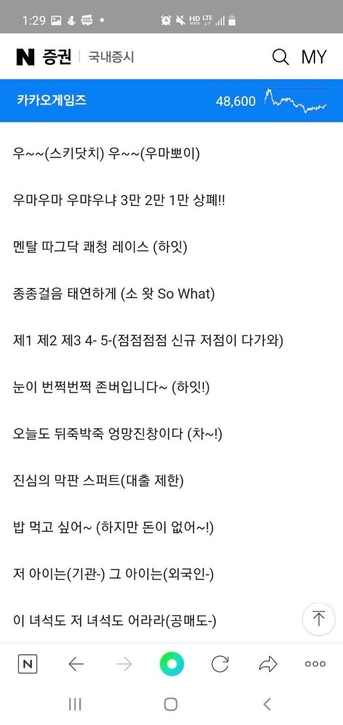 갤러리주주 이미지