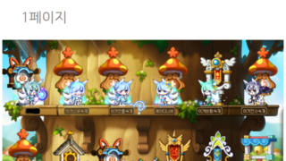 갤러리 프리뷰 이미지