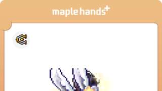 No.10 듑을조아 님의 리퀘도착!