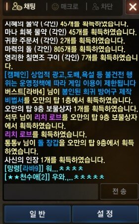 첨부파일1