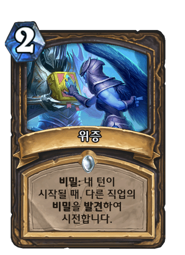 하나네 이미지