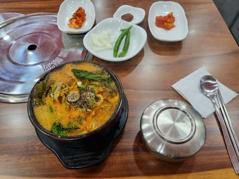 메이플스토리 인벤 : 실시간 뼈해장국 - 메이플스토리 인벤 자유게시판