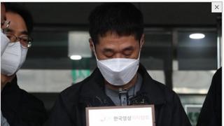 21년 만에 잡힌 대전 은행 강도살인 피의자들 내달 첫 재판