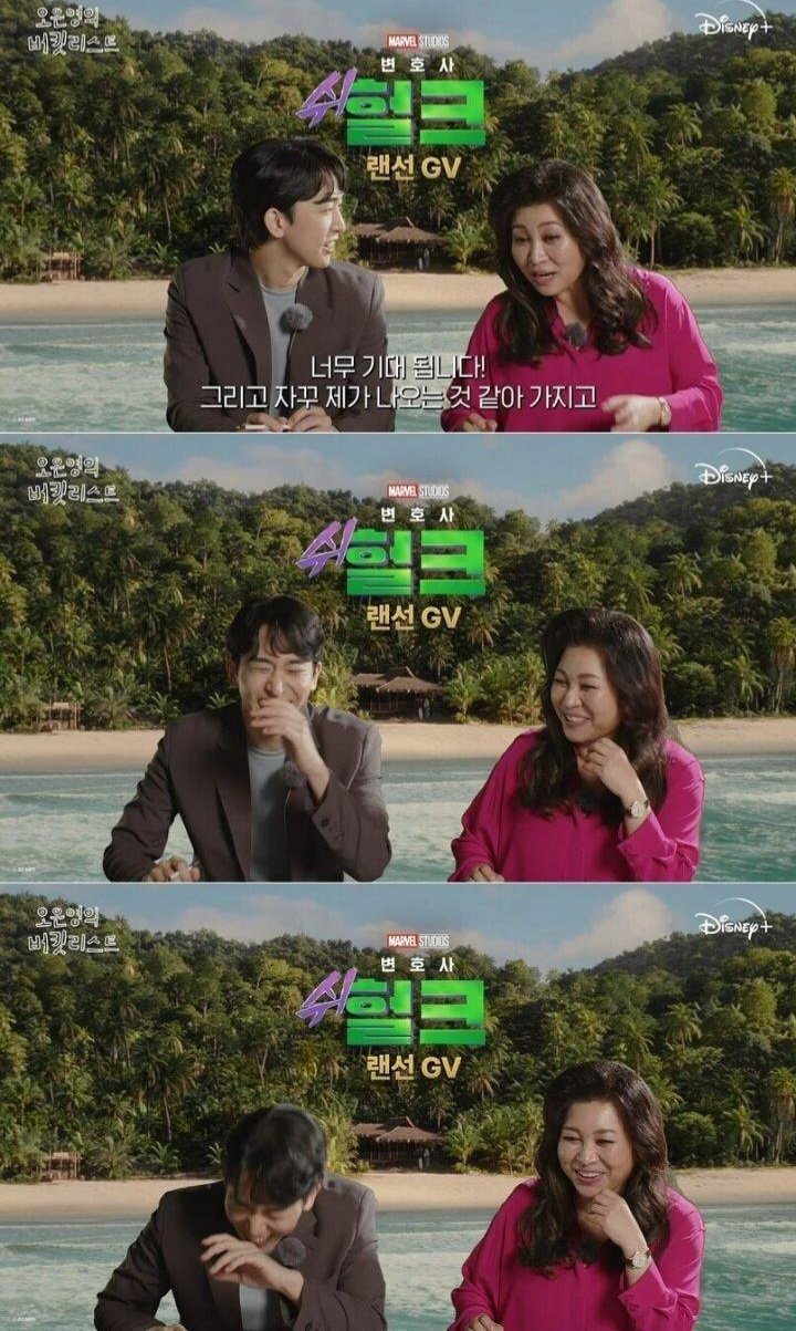 쉬스토리 이미지