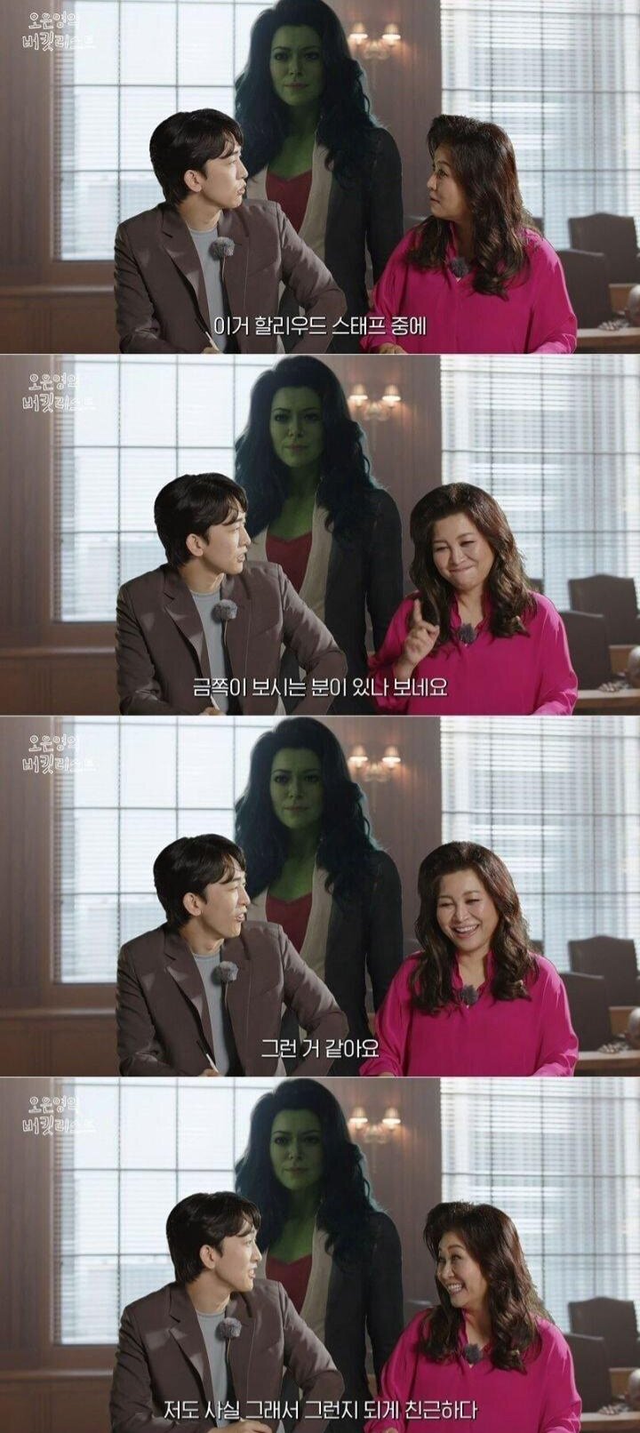 쉬스토리 이미지