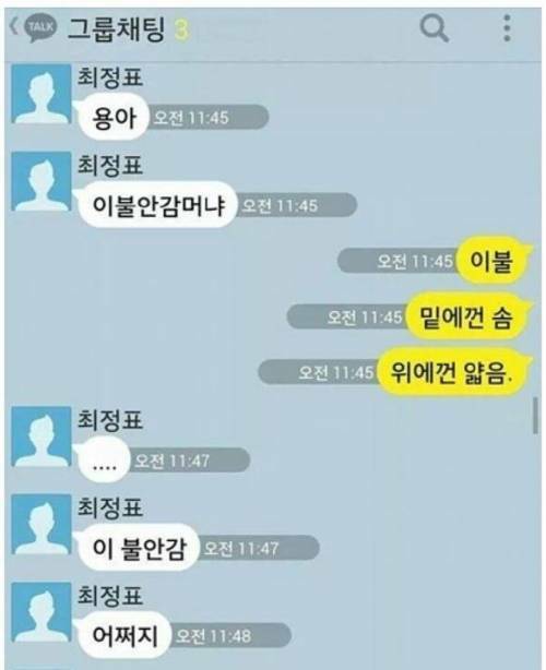 모지 이미지