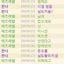후픽 이미지