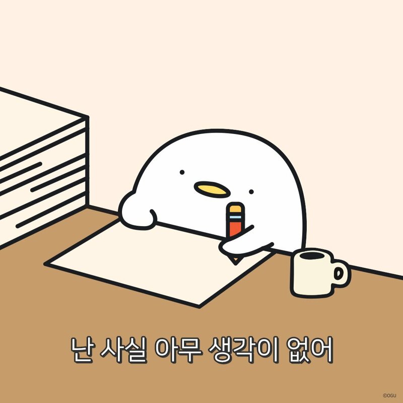 오로롱 이미지