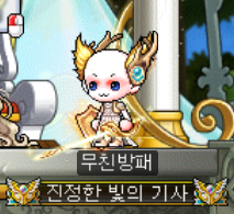 주라헤어 이미지