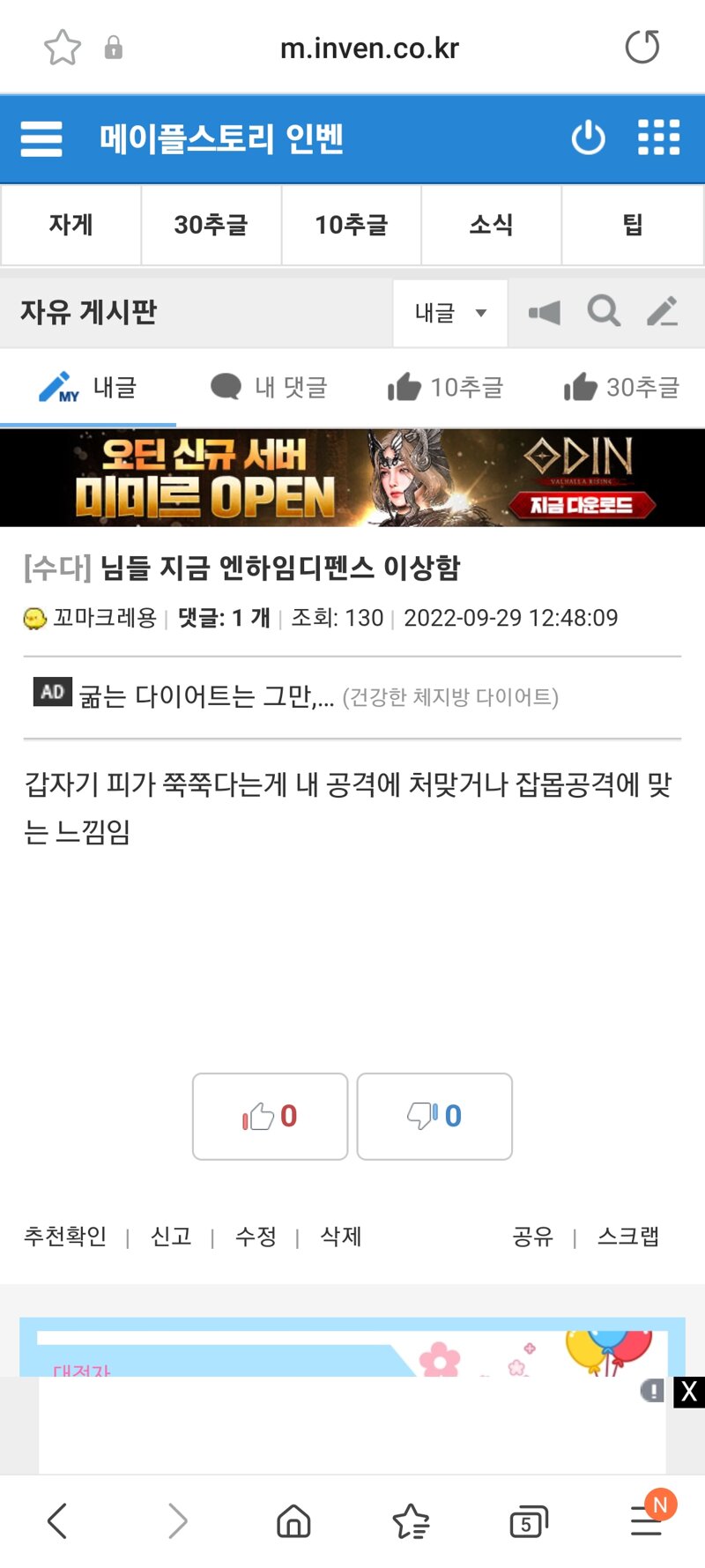칼로스 이미지