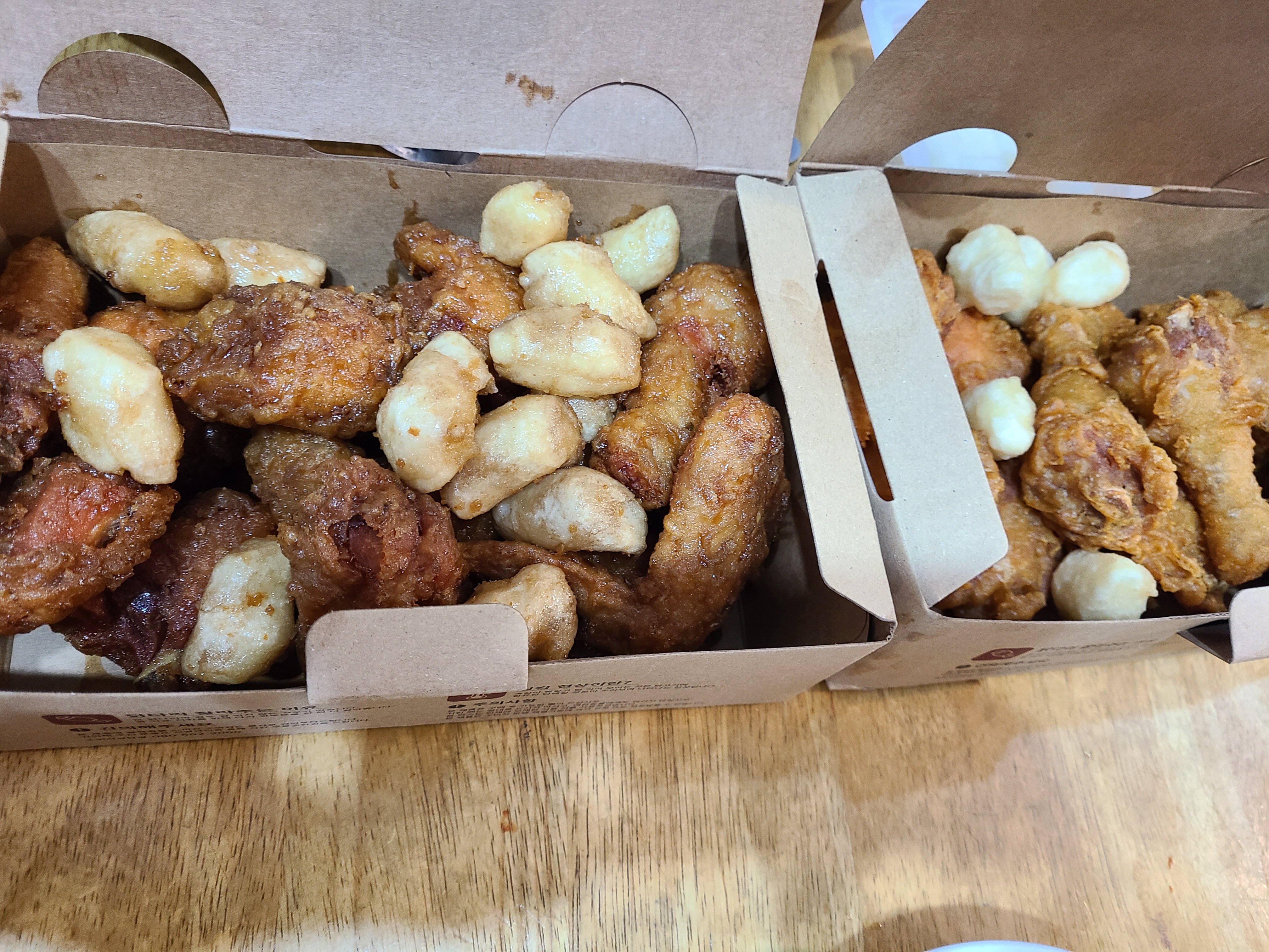 메이플스토리 인벤 : 치킨 신드롬 옴 - 메이플스토리 인벤 자유게시판