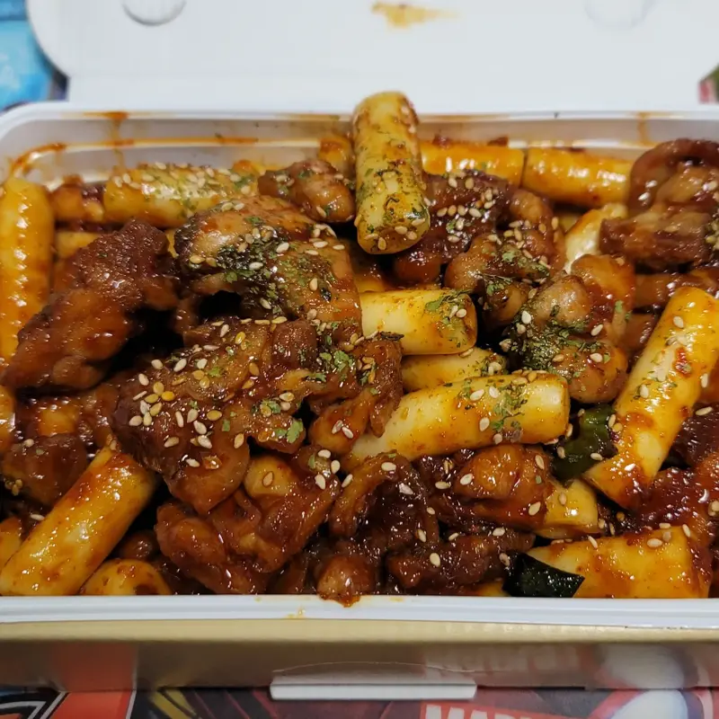 피파 온라인4 인벤 : 이 지코바 치킨을!!! - 피파 온라인4 인벤 자유게시판