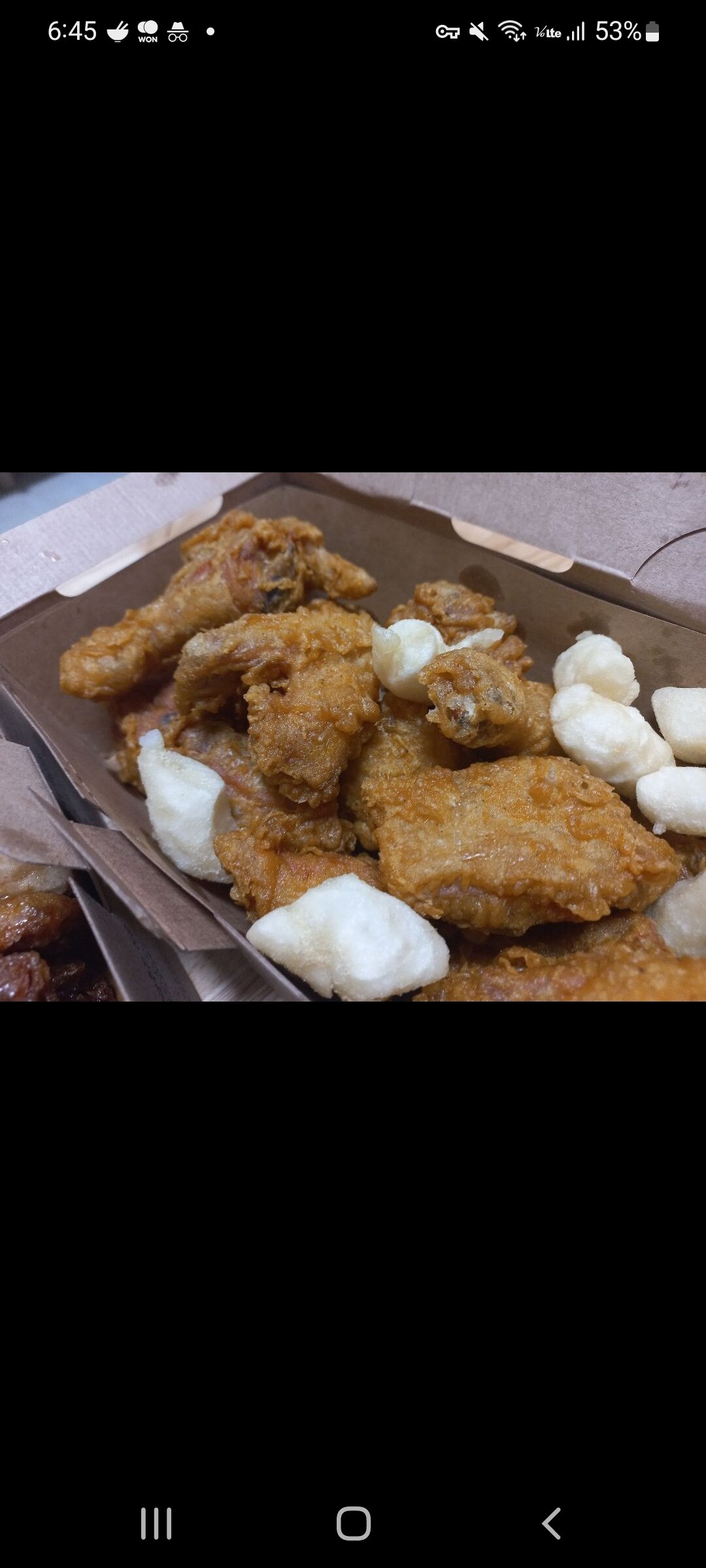 메이플스토리 인벤 : 치킨신드롬 주문함 - 메이플스토리 인벤 자유게시판
