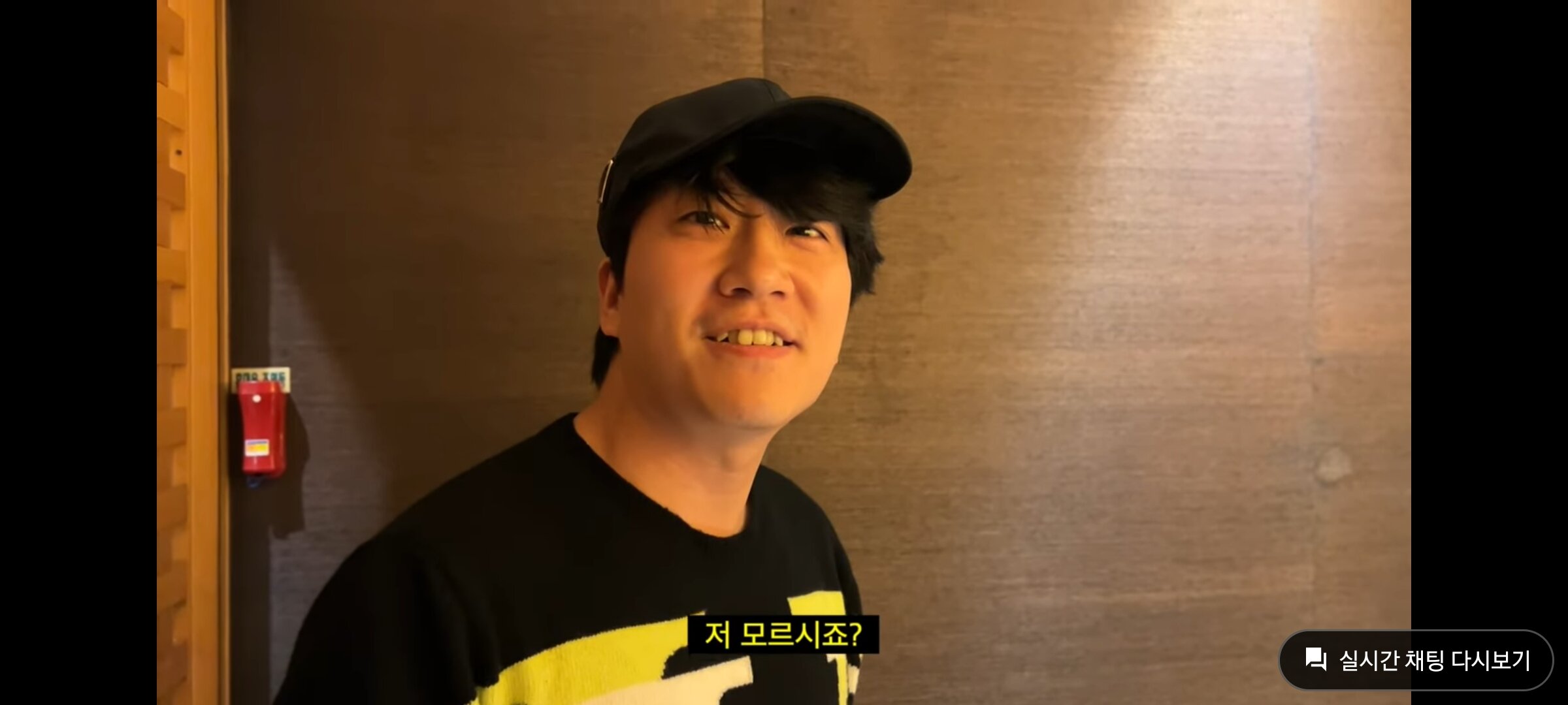 리그오브레전드 인벤 : 황이형 개소름ㄷㄷㄷㄷㄷ - LoL 인벤 자유 주제 게시판 황이형 개소름ㄷㄷㄷㄷㄷ