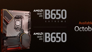 AMD B650 메인보드 판매 시작