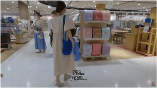 일본 초등학생 가방 가격