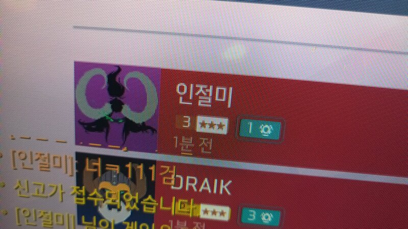 첨부파일1