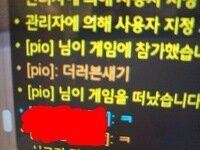 첨부파일2