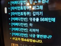 첨부파일2