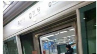 의외로 지방사람들은 잘 모르는 서울 지하철