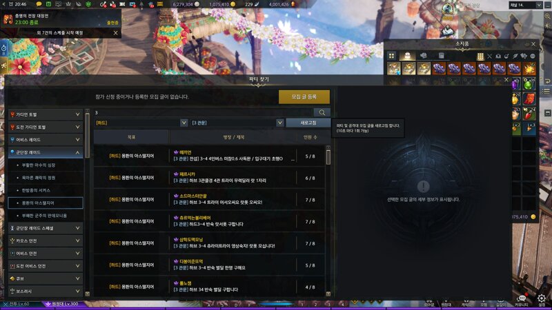 첨부파일2