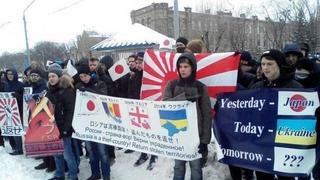 일본에게 세뇌당한 우크라이나