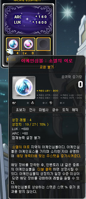 (주)카탈리스트 이미지