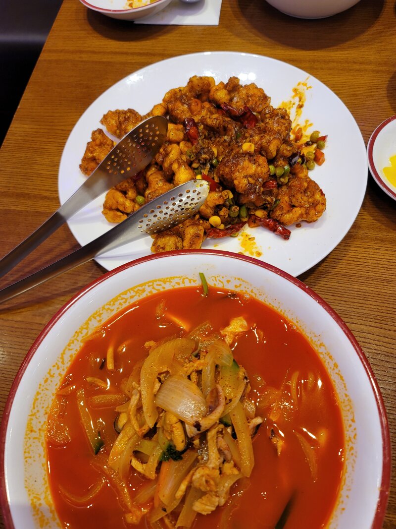 맛점 - 디아블로2 자유 게시판 - 디아블로2 인벤 맛점 - 디아블로2 자유 게시판